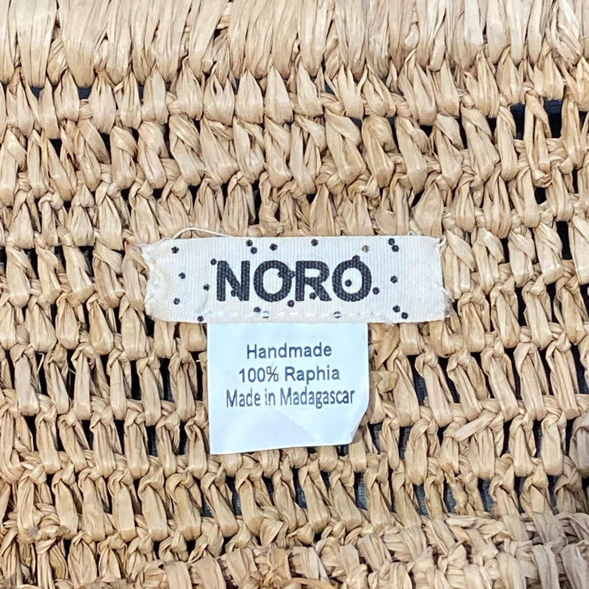 NORO ラフィアカゴバッグ 古着・中古-6枚目のアイテム画像