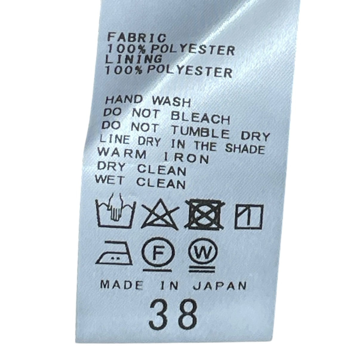 Noble エステルワンストラップキャミソールワンピース 古着・中古-5枚目のアイテム画像