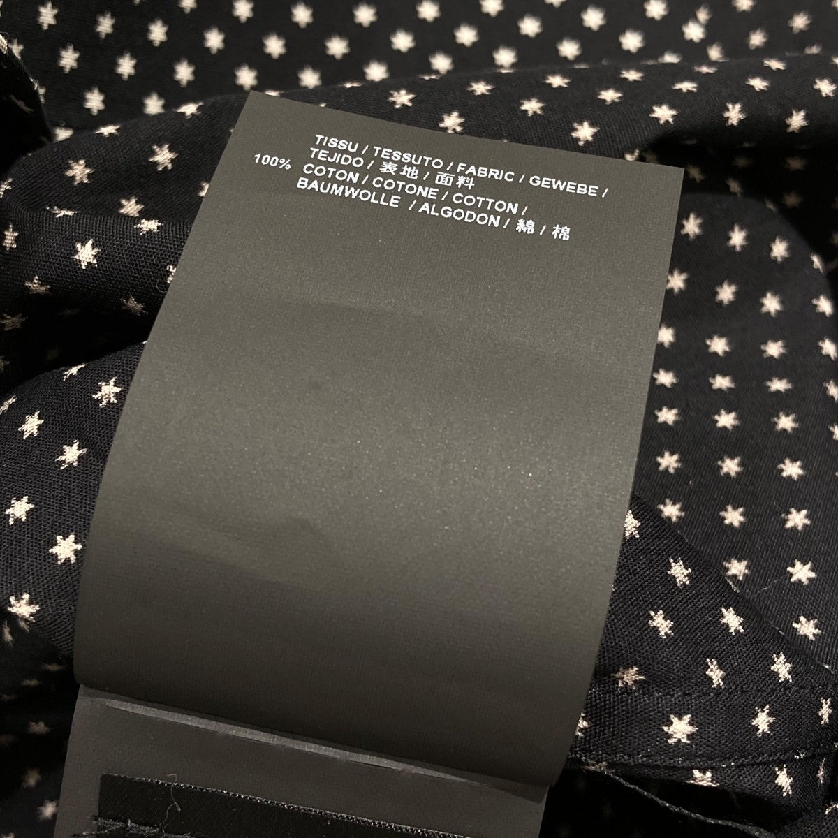 Saint Laurent Paris(サンローランパリ) 長袖シャツ376916 376916