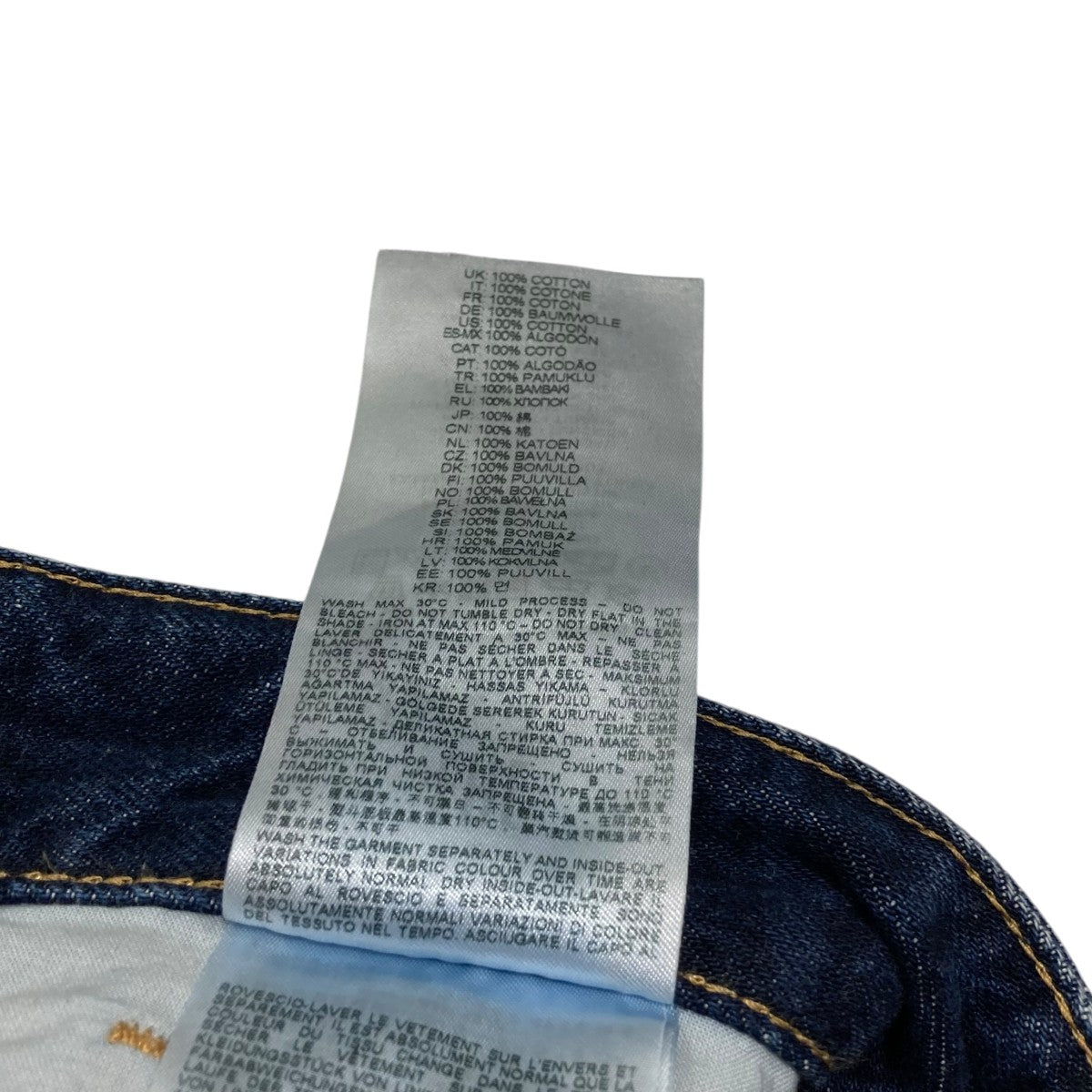 DIESEL(ディーゼル) デニムパンツa06371 a06371 インディゴ サイズ 26