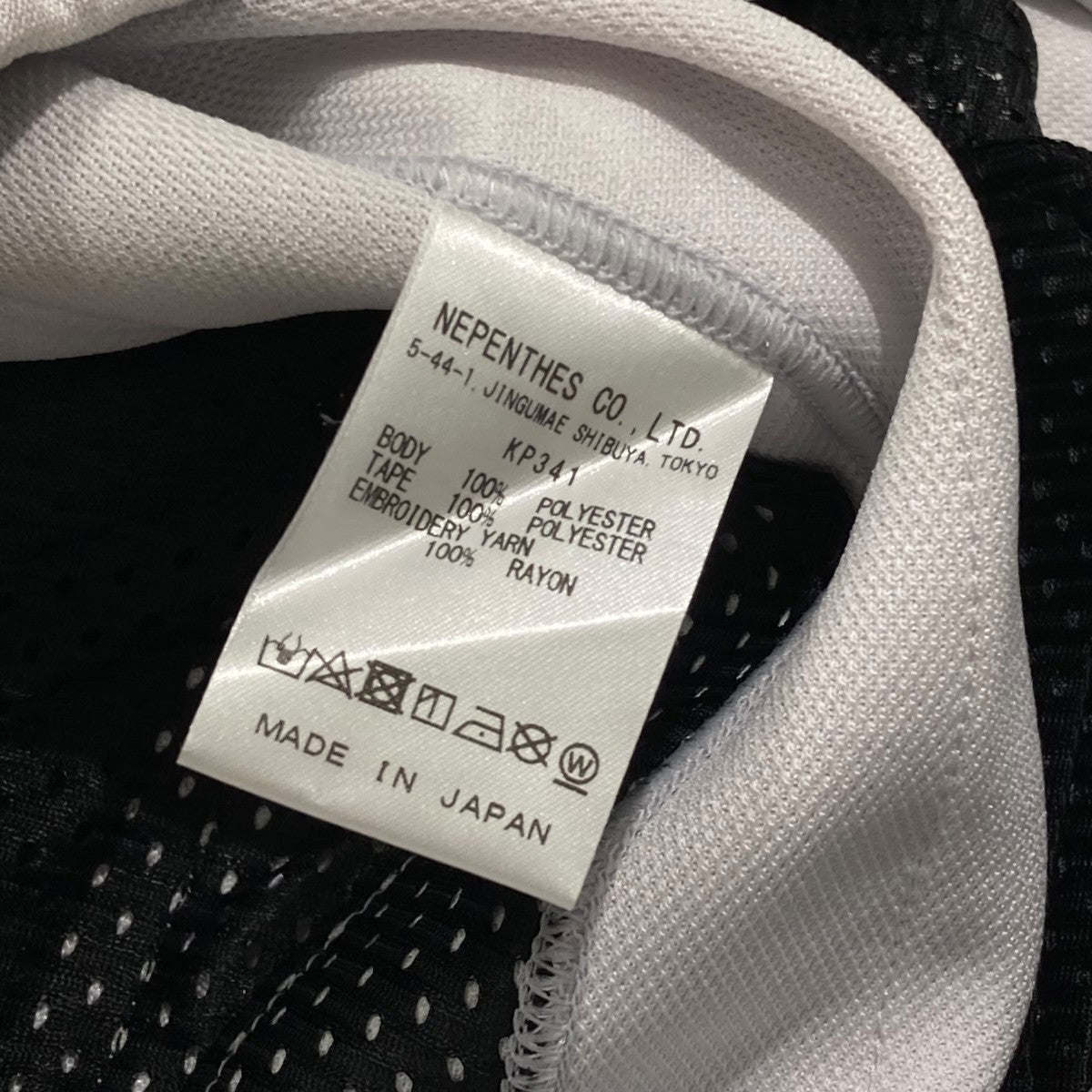 Needles(ニードルズ) トラックパンツkp341 kp341 ホワイト サイズ S