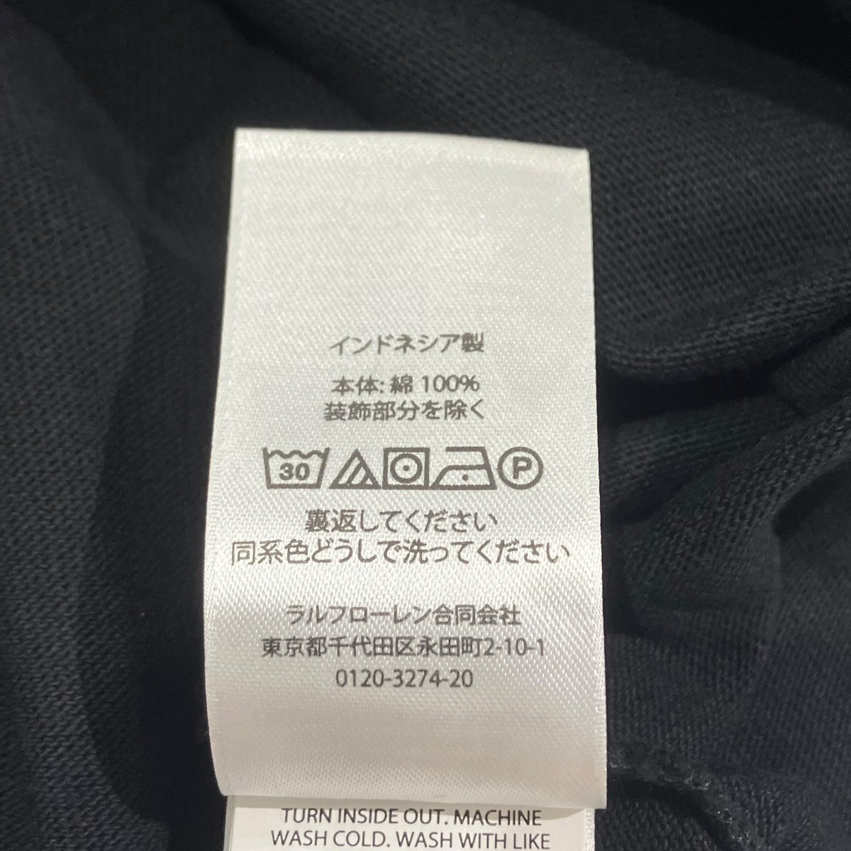 POLO RALPH LAUREN 25SSRonherman別注Tシャツ 古着・中古-6枚目のアイテム画像