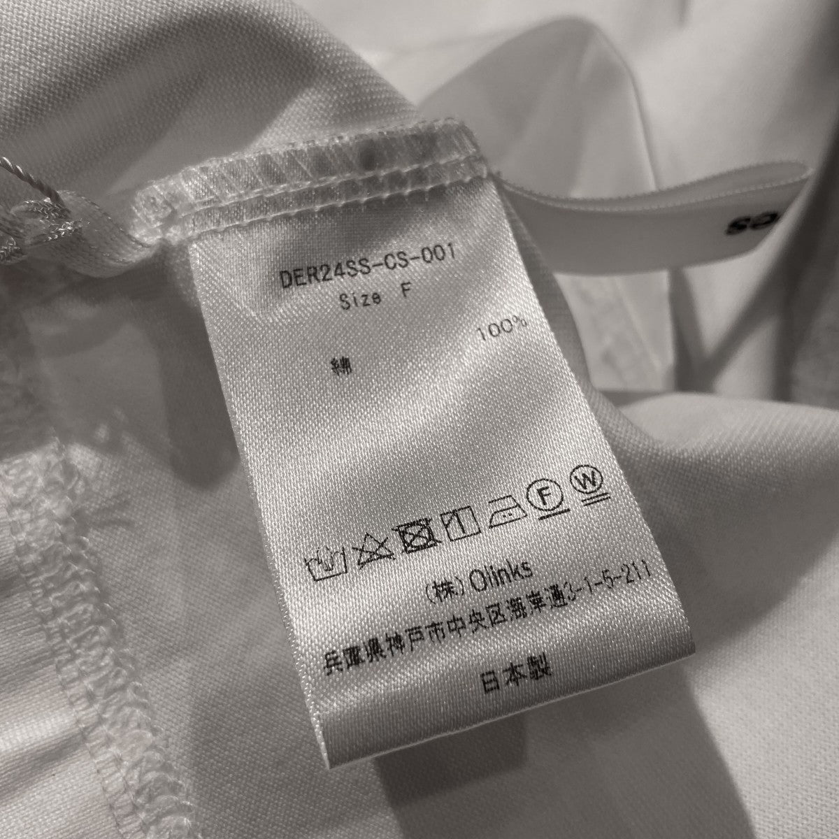 deres PamelaTシャツDER24SS-CS-001 古着・中古-5枚目のアイテム画像