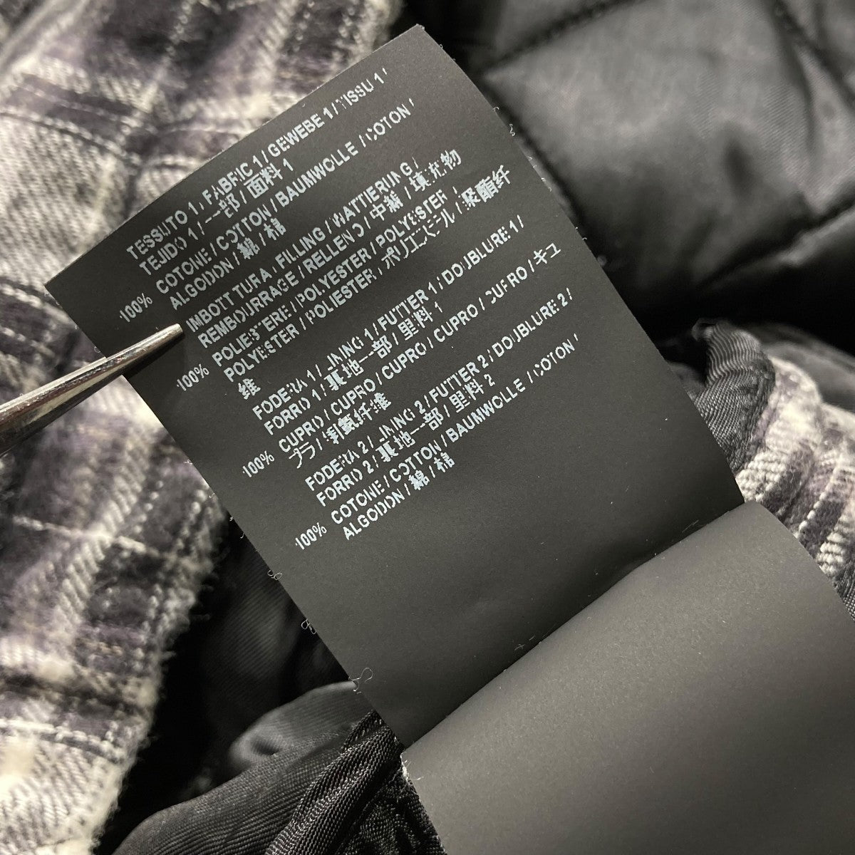 BALENCIAGA(バレンシアガ) チェック中綿入りチェックシャツジャケット