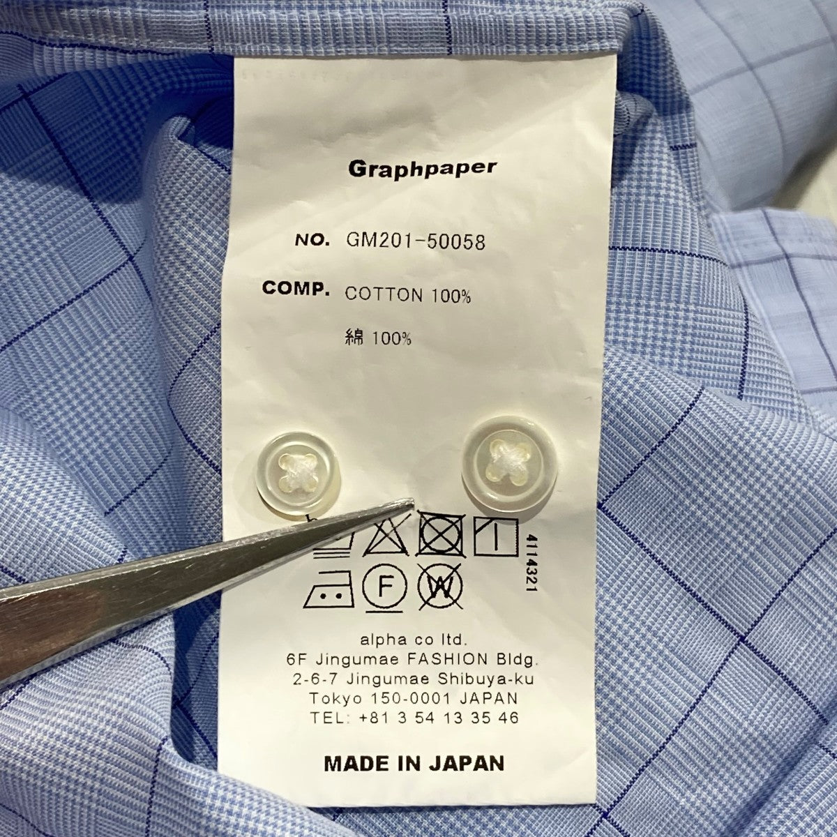 Graphpaper ThomasMason L S B．D Box Shirtチェックシャツ 古着・中古-6枚目のアイテム画像