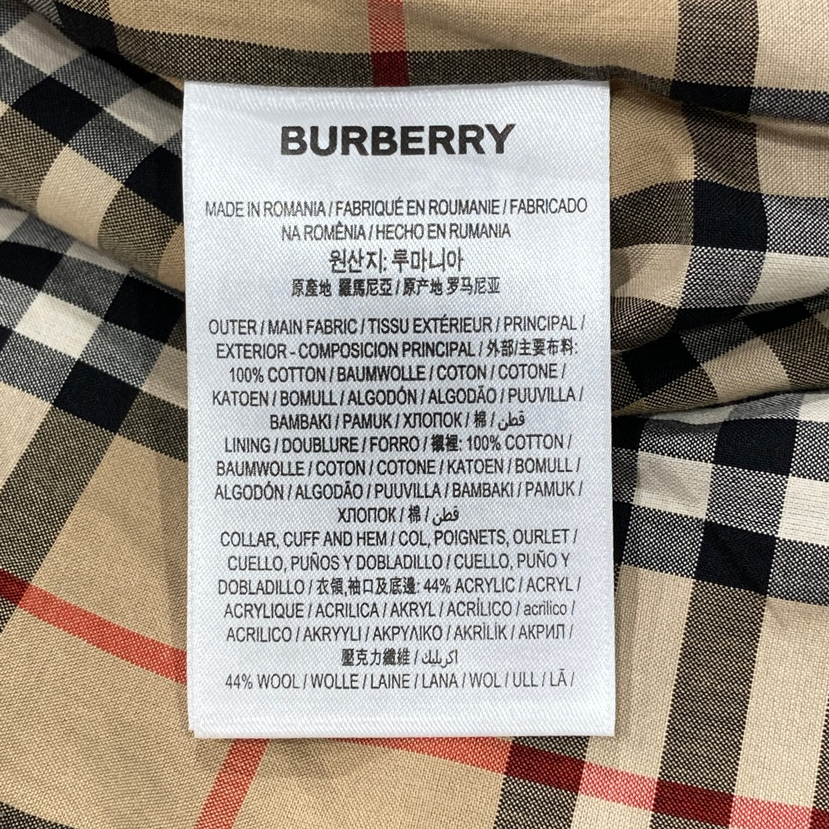 BURBERRY(バーバリー) リブジップブルゾン8024014 8024014