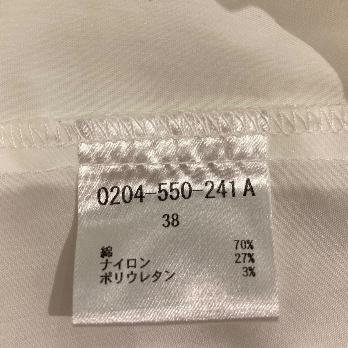 ショルダーカットアウトチュニックチュニック0204-550-241A
