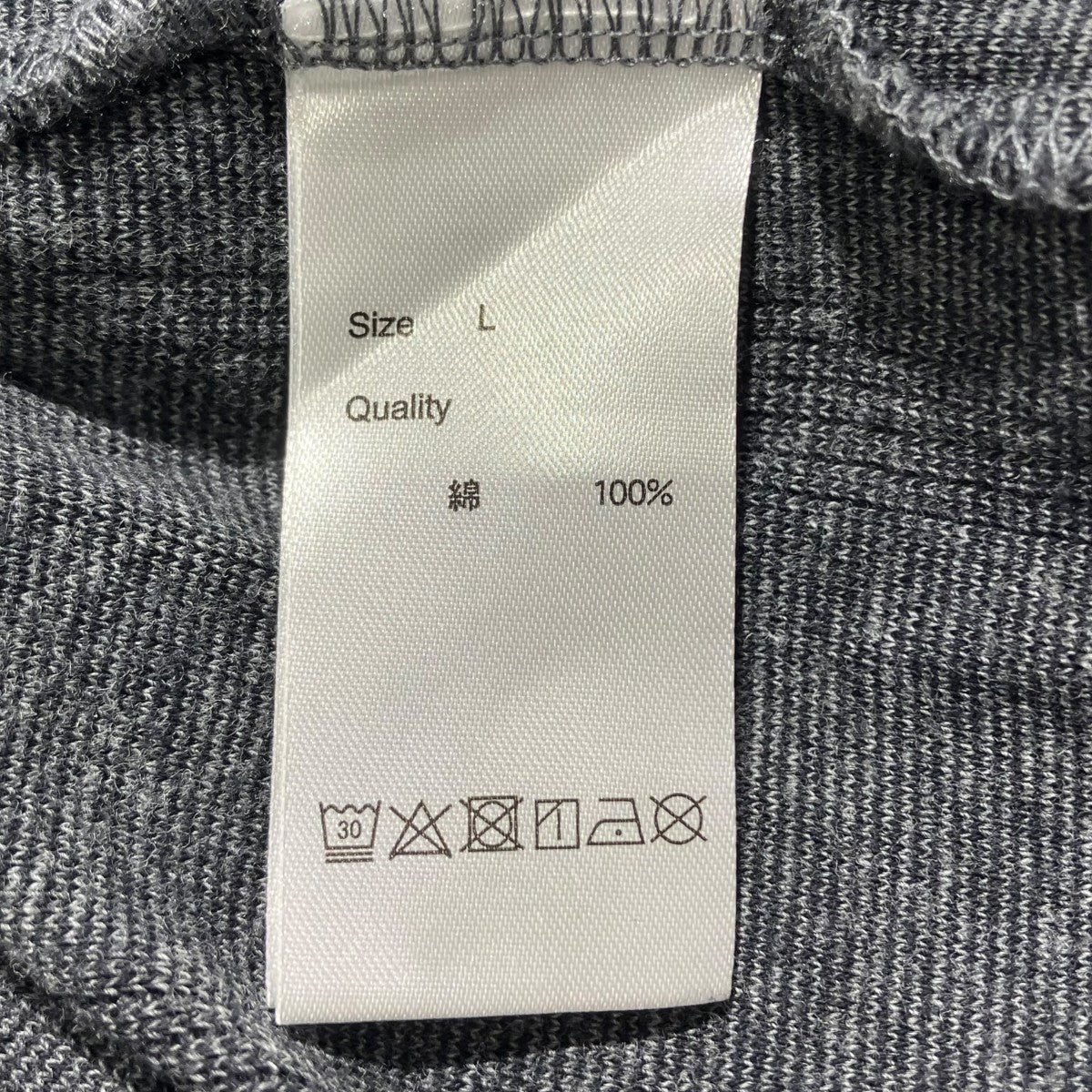 RELAX FIT×Robert P．Miller 25SSPanel Rib Border T-shirt半袖カットソー 古着・中古-5枚目のアイテム画像