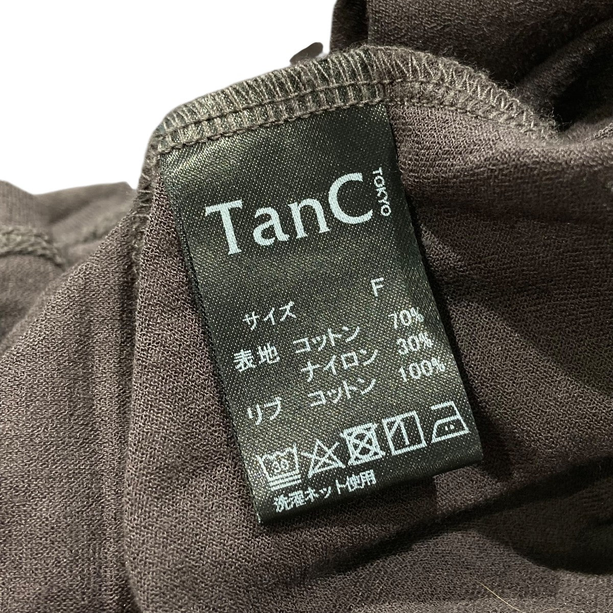 TanC TOKYO×6(ROKU) BEAUTY＆YOUTH MINI SLEEVE SHEER TEEシアーノースリーブカットソー 古着・中古-5枚目のアイテム画像