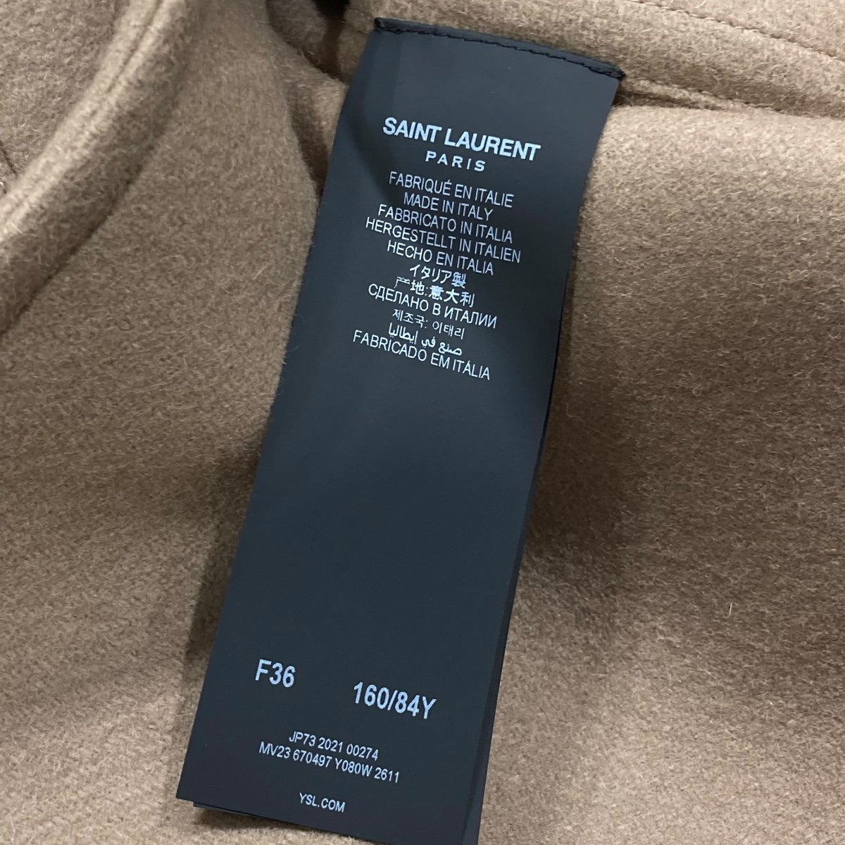 Saint Laurent Paris(サンローランパリ) クラシック ダッフル