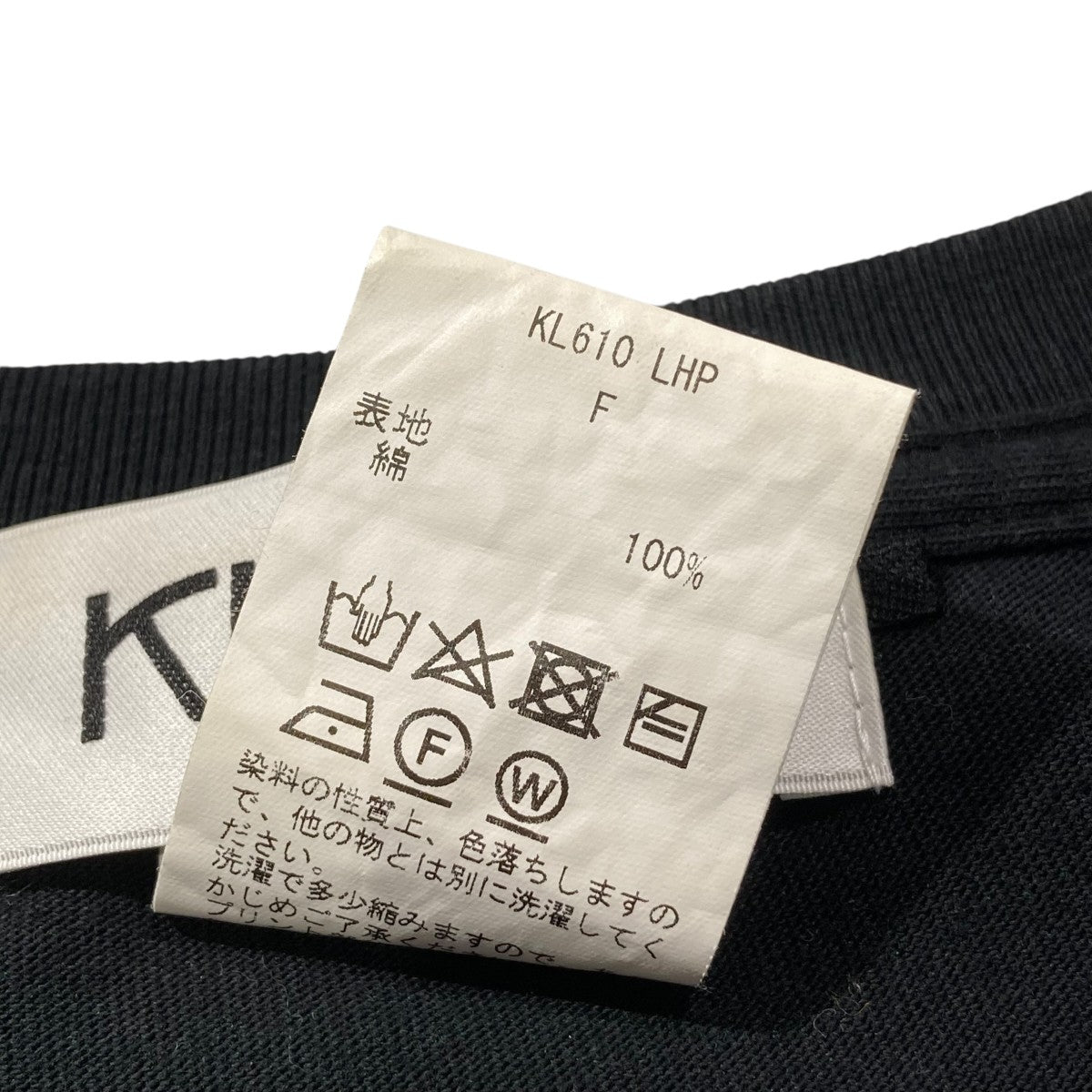 KIDILL 22SSLHP 別注 harlequin girl T-shirtプリントTシャツkl610 lhp 古着・中古-5枚目のアイテム画像