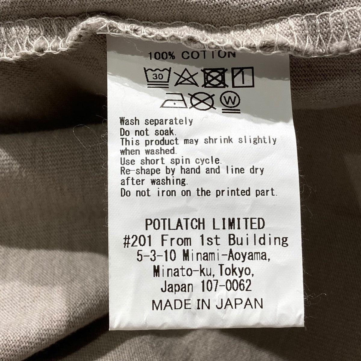 C．E プリントTシャツ 古着・中古-6枚目のアイテム画像