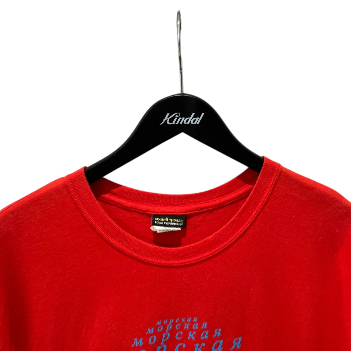 Gosha Rubchinskiy(ゴーシャラブチンスキー) Tシャツ レッド サイズ XL