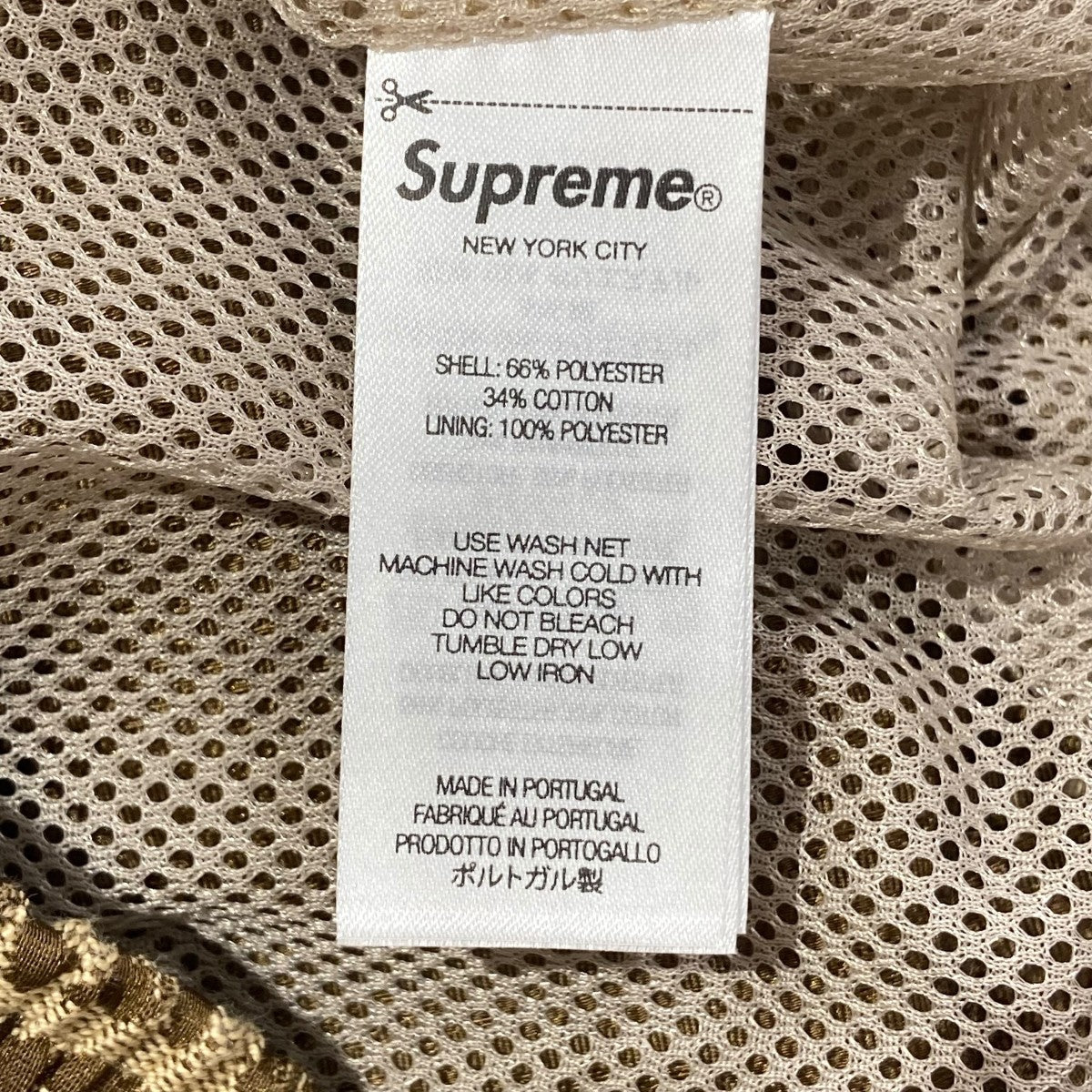 Supreme 25SSCities Jacquard Shortハーフパンツ 古着・中古-6枚目のアイテム画像
