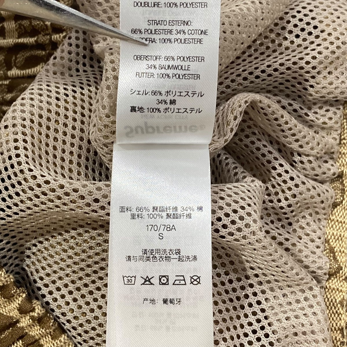 Supreme 25SSCities Jacquard Shortハーフパンツ 古着・中古-7枚目のアイテム画像