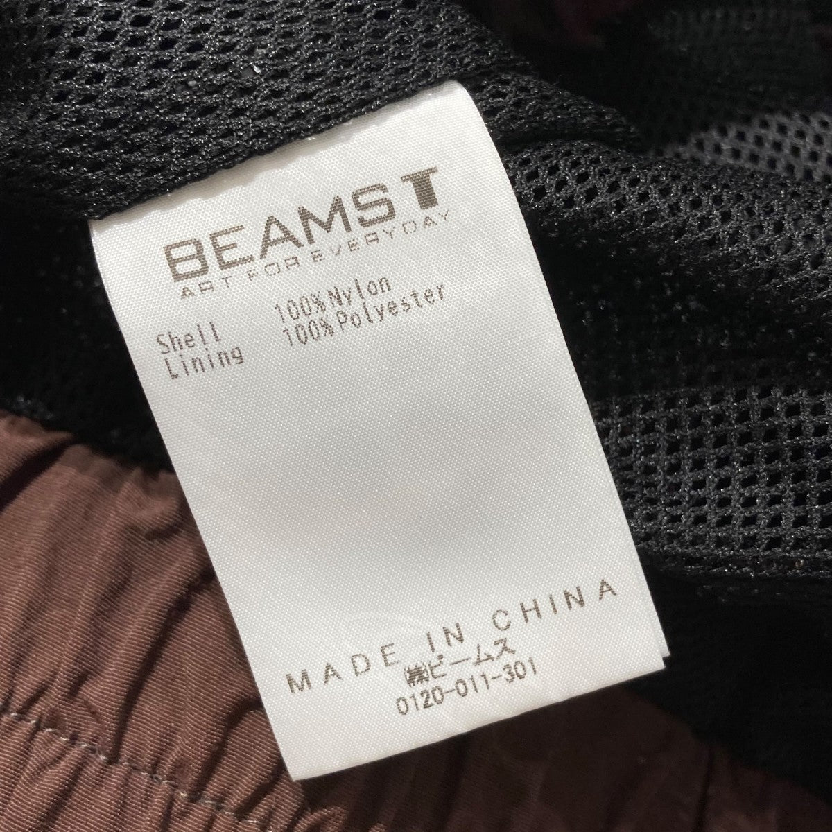 UMBRO×BoTT×BEAMS T トラックジャケット75-18-0100 75-18-0100