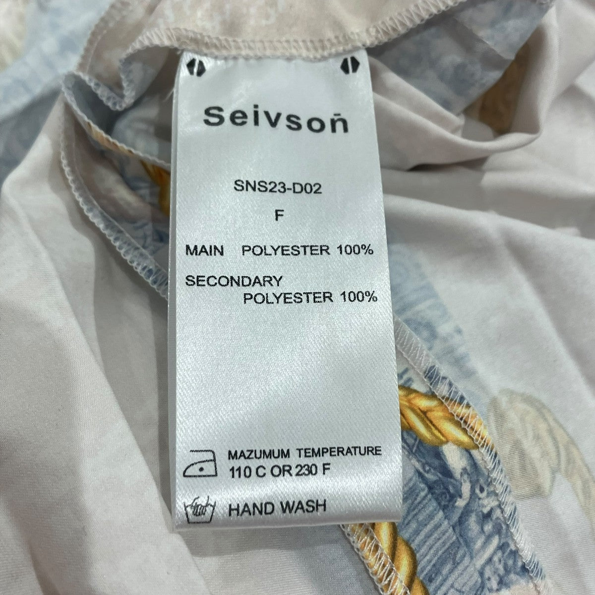 Seivson 総柄ワンピース 古着・中古-4枚目のアイテム画像