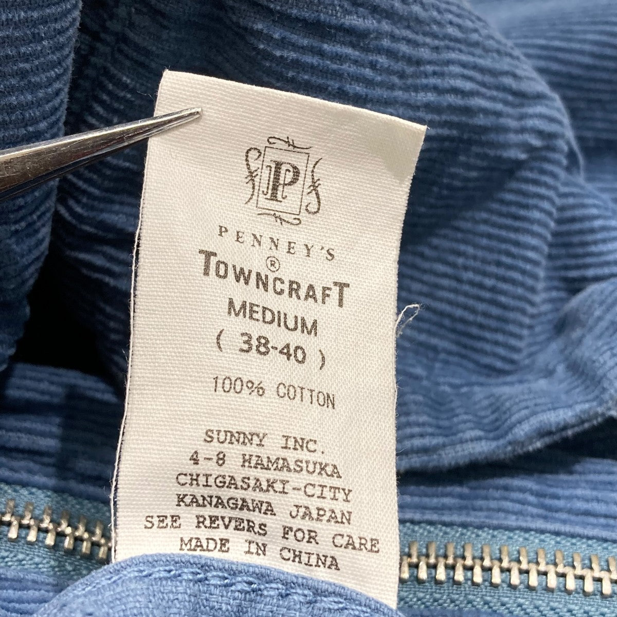 TOWNCRAFT JOURNAL STANDARD relume別注 FFA TOWN CRAFT×JOURNAL STANDARD relume FFA JACKETコーデュロイ