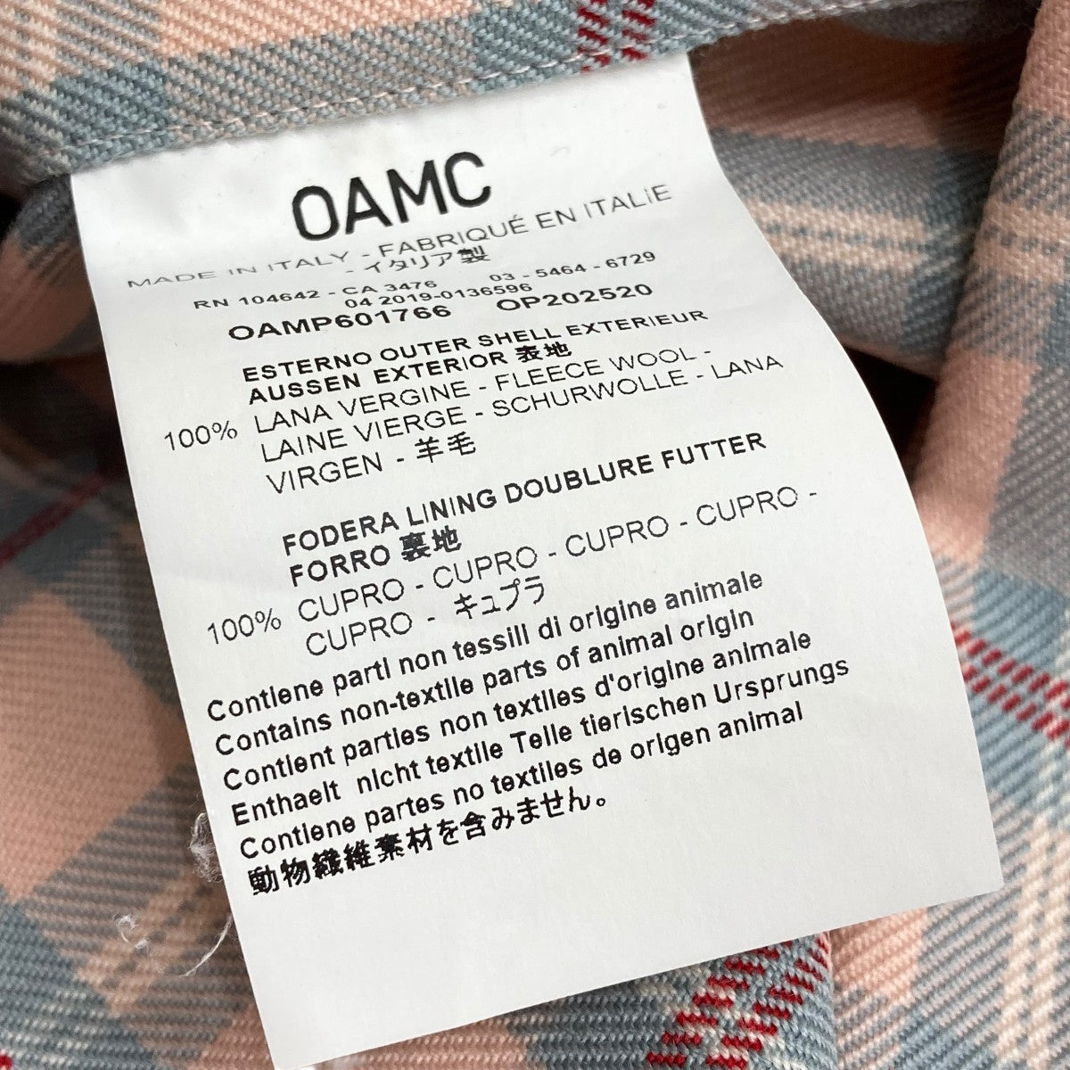 【sango1974 】OAMC 19AW チェックシャツjkt sango1974 様専用】OAMC 19AW チェックシャツjkt