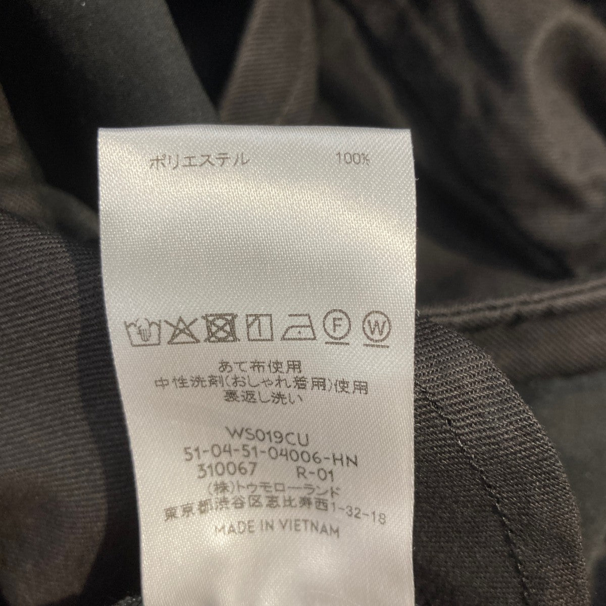 パンツ51-04-51-04006-hn
