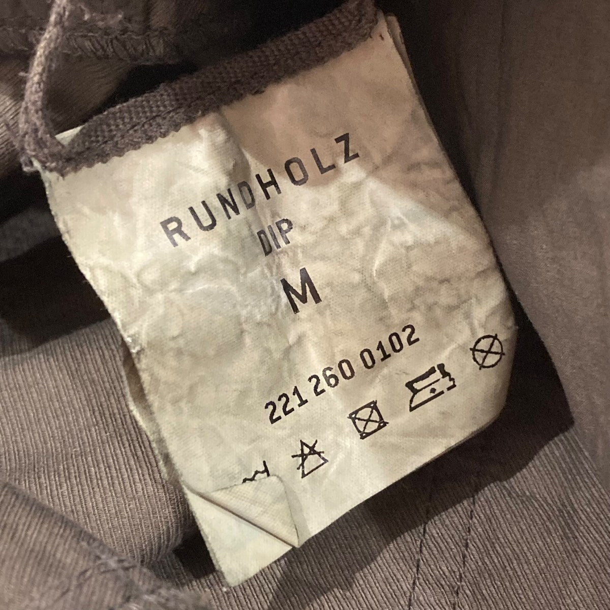 RUNDHOLZ DIP レザーコード付きサルエルパンツ221 260 0102 古着・中古-6枚目のアイテム画像