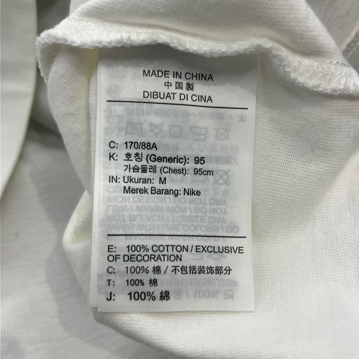 JORDAN BRAND×Off-White JORDAN BRAND AS M J OW SS TOP WHITE 20HO-STシャツDB4301-100 古着・中古-6枚目のアイテム画像