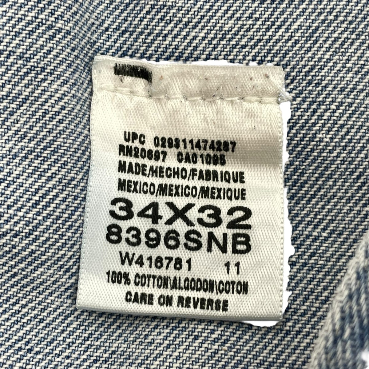 Dickies デニムオーバーオール8396SNB 古着・中古-7枚目のアイテム画像
