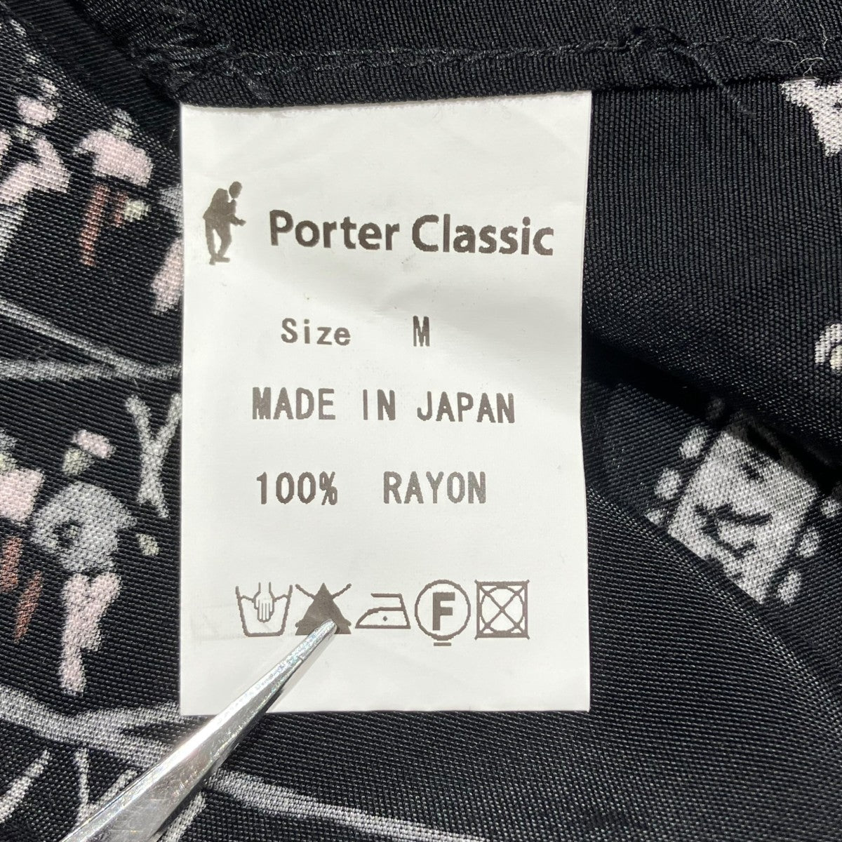 Porter Classic 半袖シャツ 古着・中古-5枚目のアイテム画像