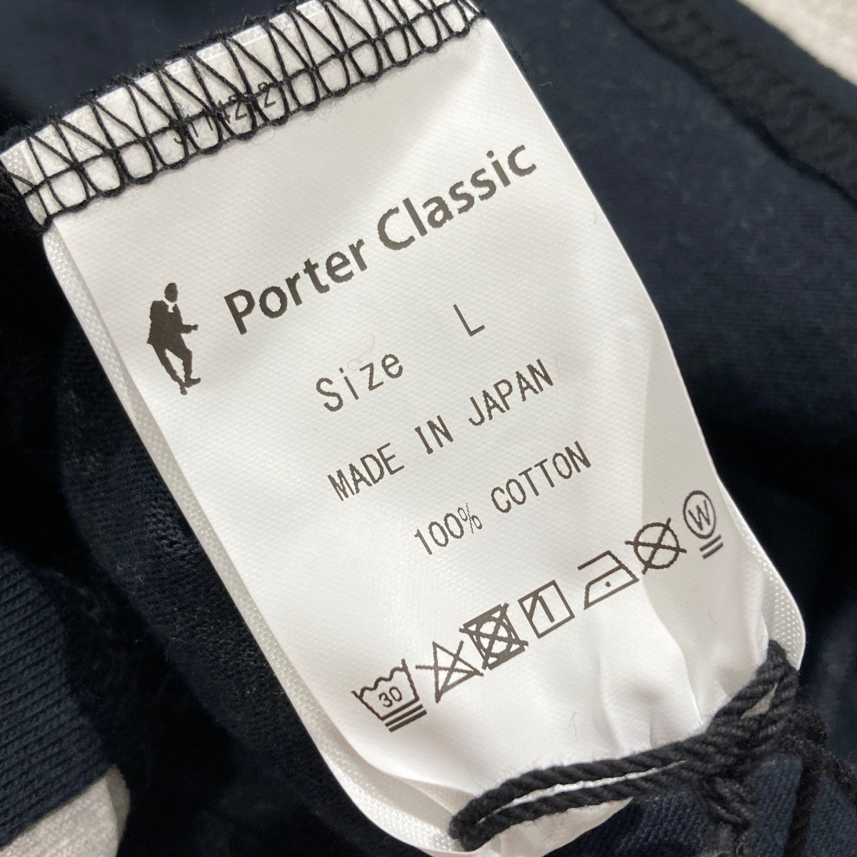 Porter Classic ボーダーハイネックカットソー 古着・中古-5枚目のアイテム画像