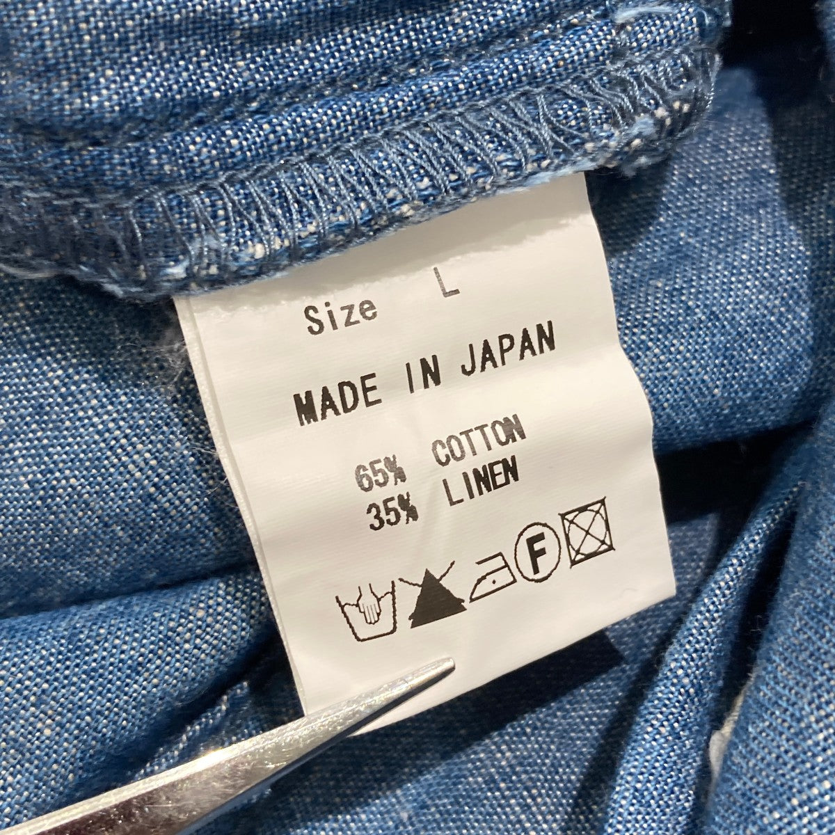 Porter Classic パンツ 古着・中古-6枚目のアイテム画像