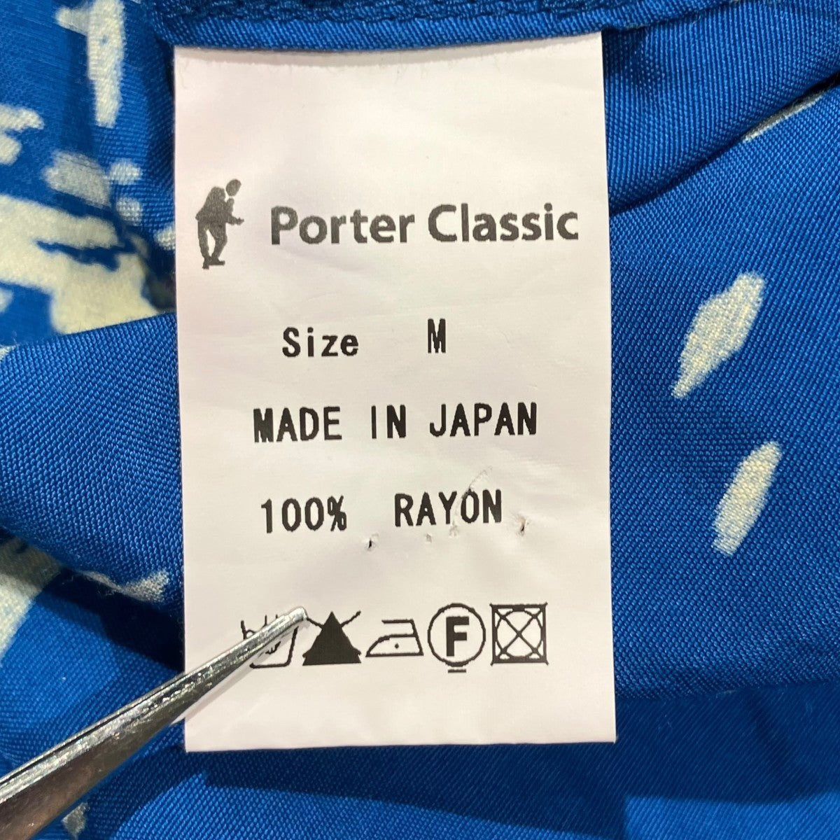 Porter Classic 半袖シャツ 古着・中古-5枚目のアイテム画像