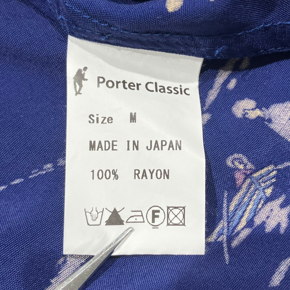 Porter Classic 半袖シャツ 古着・中古-5枚目のアイテム画像