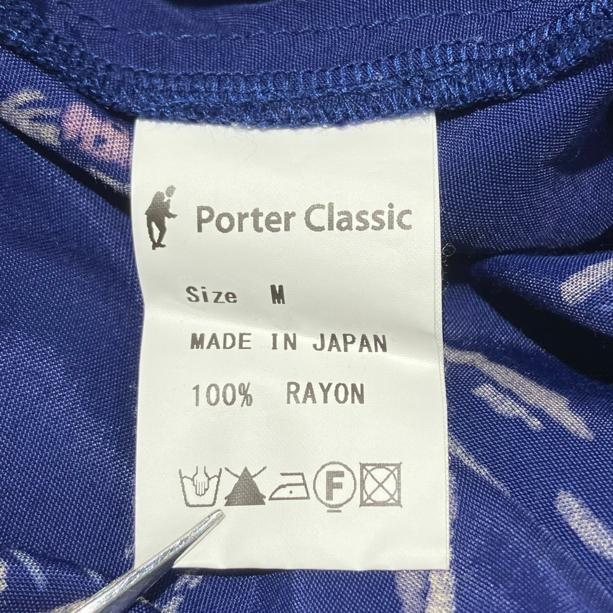 Porter Classic(ポータークラシック) パンツ ネイビー サイズ M