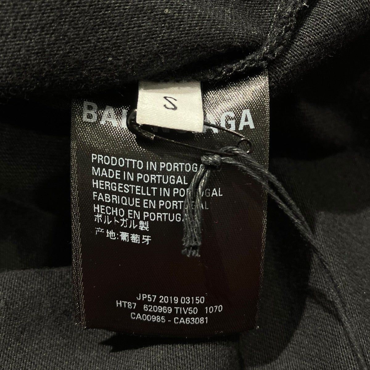 BALENCIAGA Tシャツ620969 古着・中古-5枚目のアイテム画像