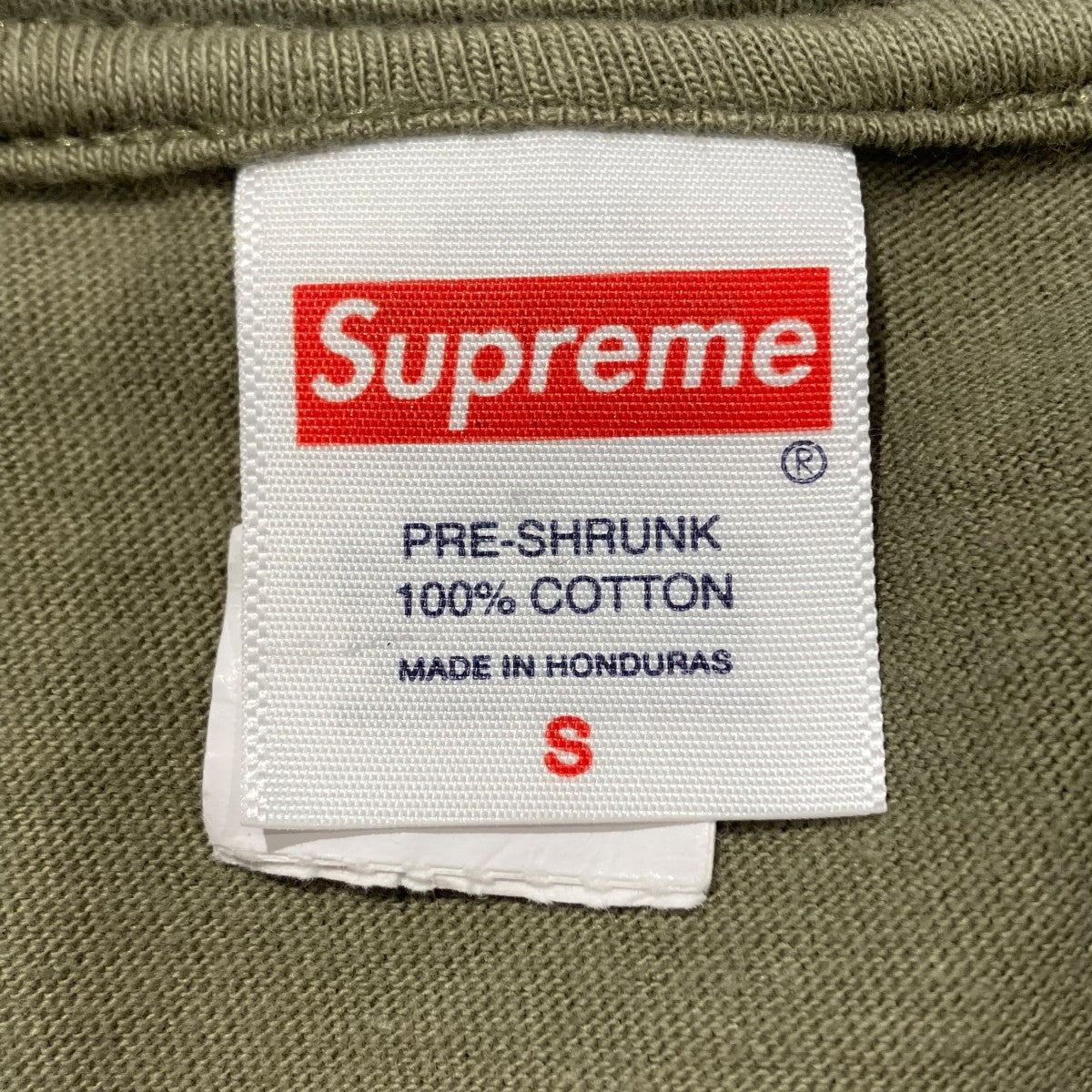 Supreme PAINTED TEETシャツ 古着・中古-5枚目のアイテム画像