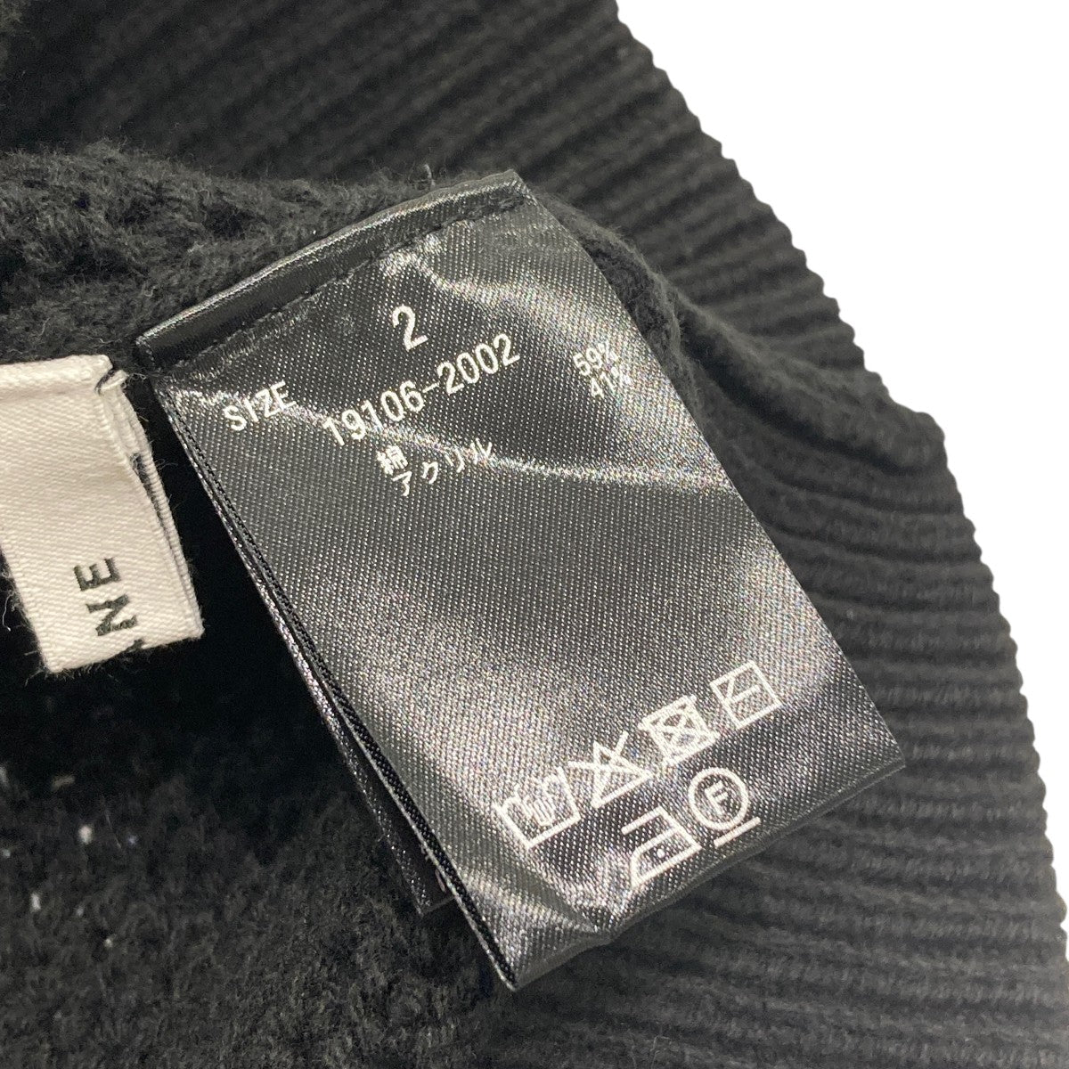 CLANE 25SS3D RIB MESH KNIT TOPSニットベスト19106-2002 古着・中古-4枚目のアイテム画像