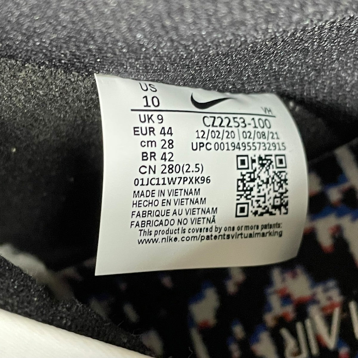 NIKE Nike SB Dunk High PROハイカットスニーカーCZ2253-100 古着・中古-7枚目のアイテム画像