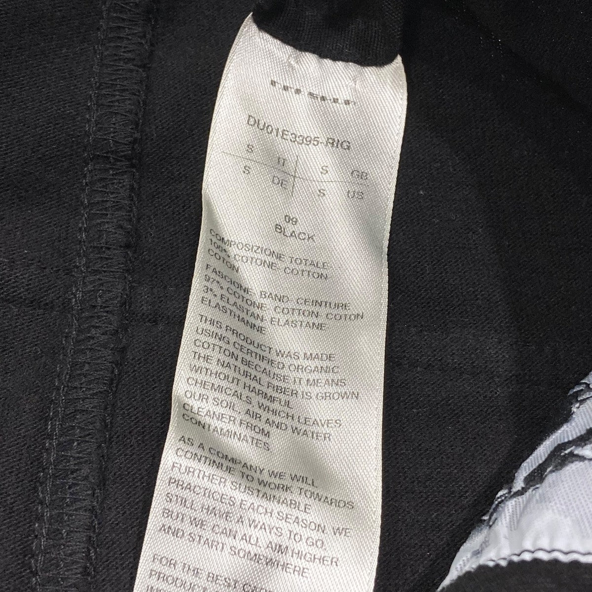 【中古】Rick Owens サルエルパンツ 白 RICK OWENS(リックオウエンス) 25SSPRISONER DRAWSTRINGイージー