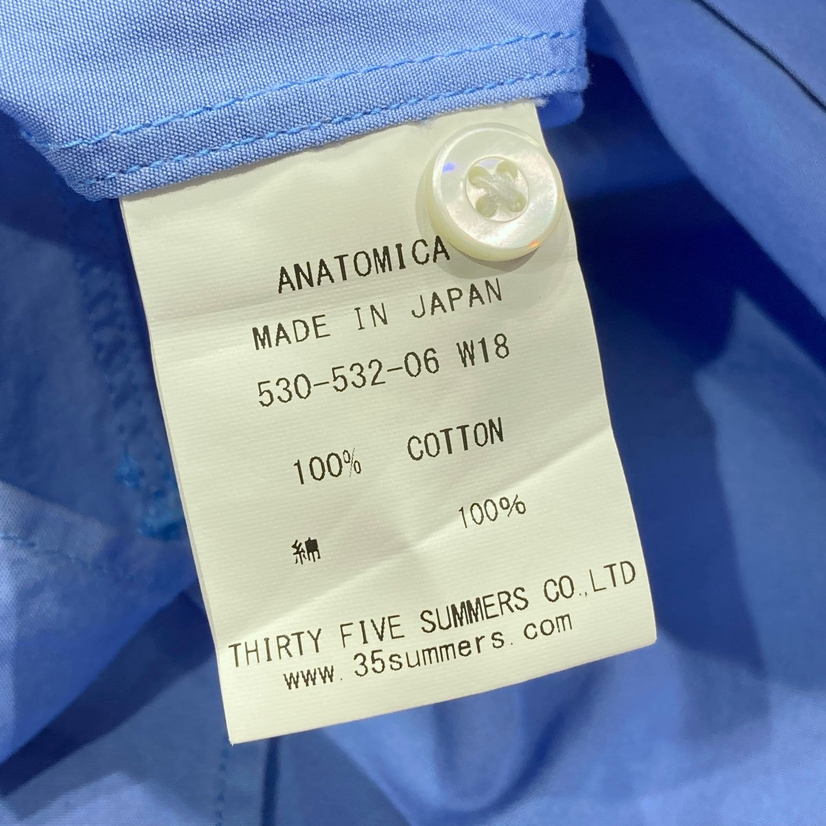 ANATOMICA×THOMAS MASON バンドカラーシャツ530-532-06 古着・中古-7枚目のアイテム画像