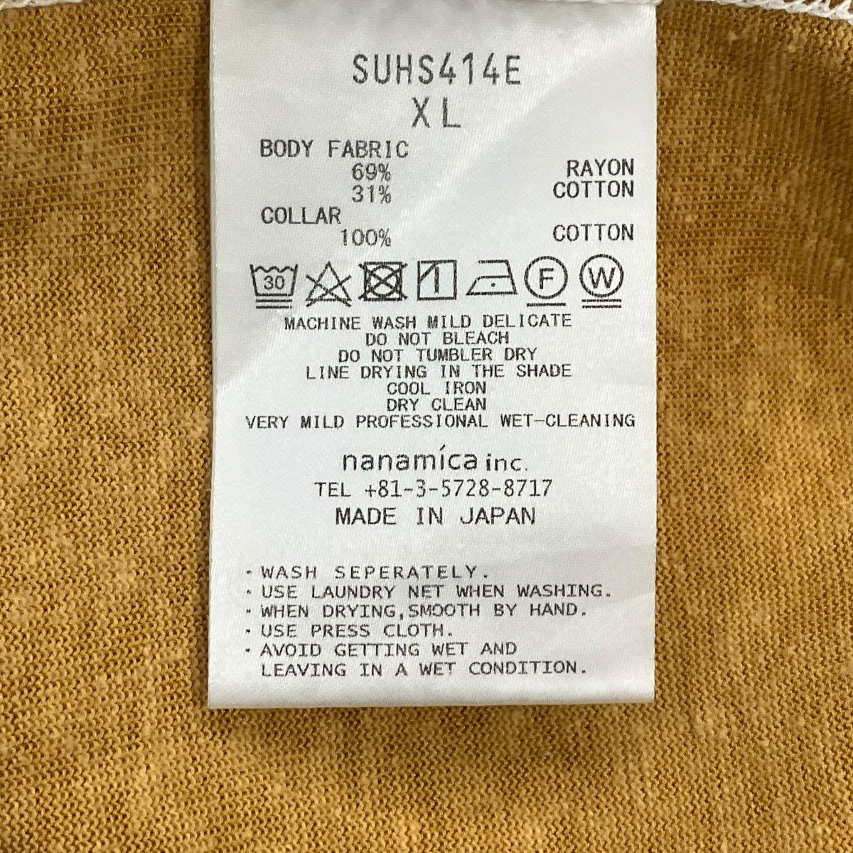 Midshipman Athletic Jersey Tee半袖カットソーSUHS414E