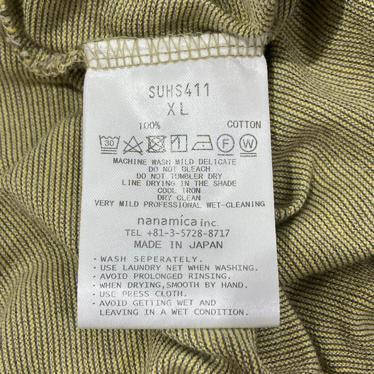 nanamica 24SSMICRO STRIPE TEETシャツSUHS411 古着・中古-6枚目のアイテム画像