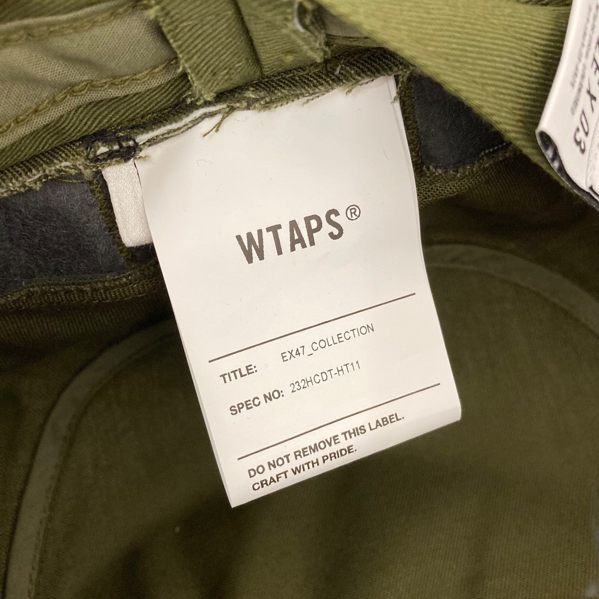 【WTAPS】JUNGLE HAT / CTPL. TWILL XL WTAPS】JUNGLE HAT / CTPL. TWILL XL WTAPS】JUNGLE HAT / CTPL