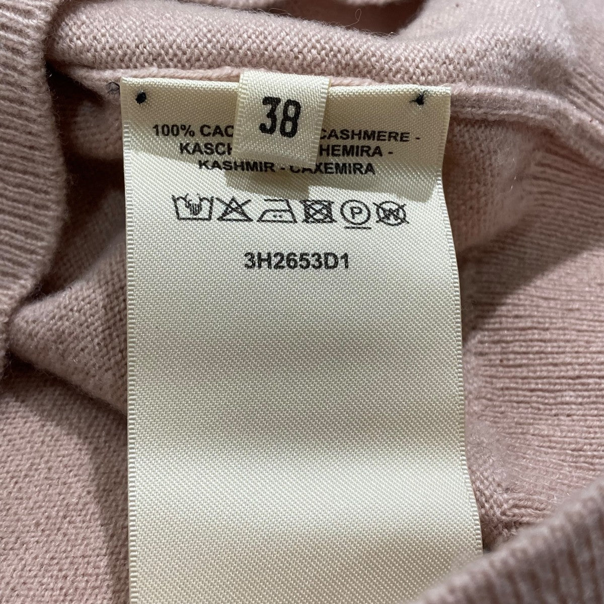 クルーネックニット3h2653d1