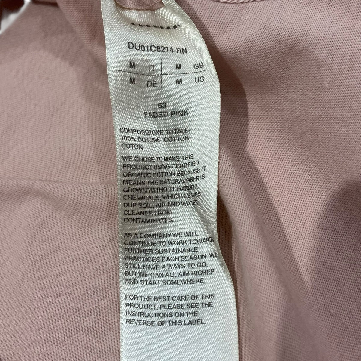 DRKSHDW OVERSIZED T-SHIRT DU01C6274-RN半袖カットソー 古着・中古-5枚目のアイテム画像