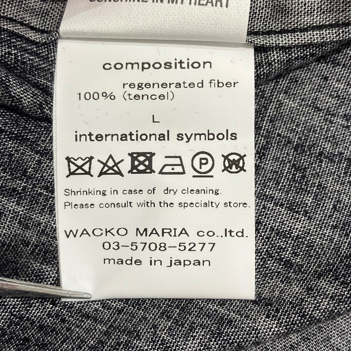 WACKO MARIA 半袖シャツ 古着・中古-5枚目のアイテム画像