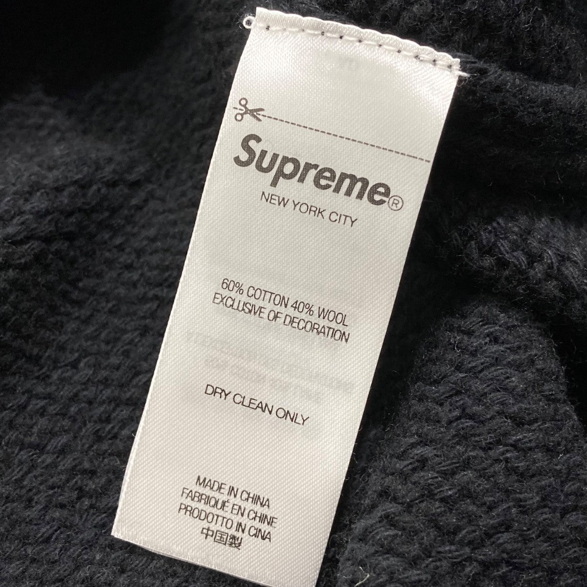 Supreme(シュプリーム) contrast logo sweaterクルーネックニット