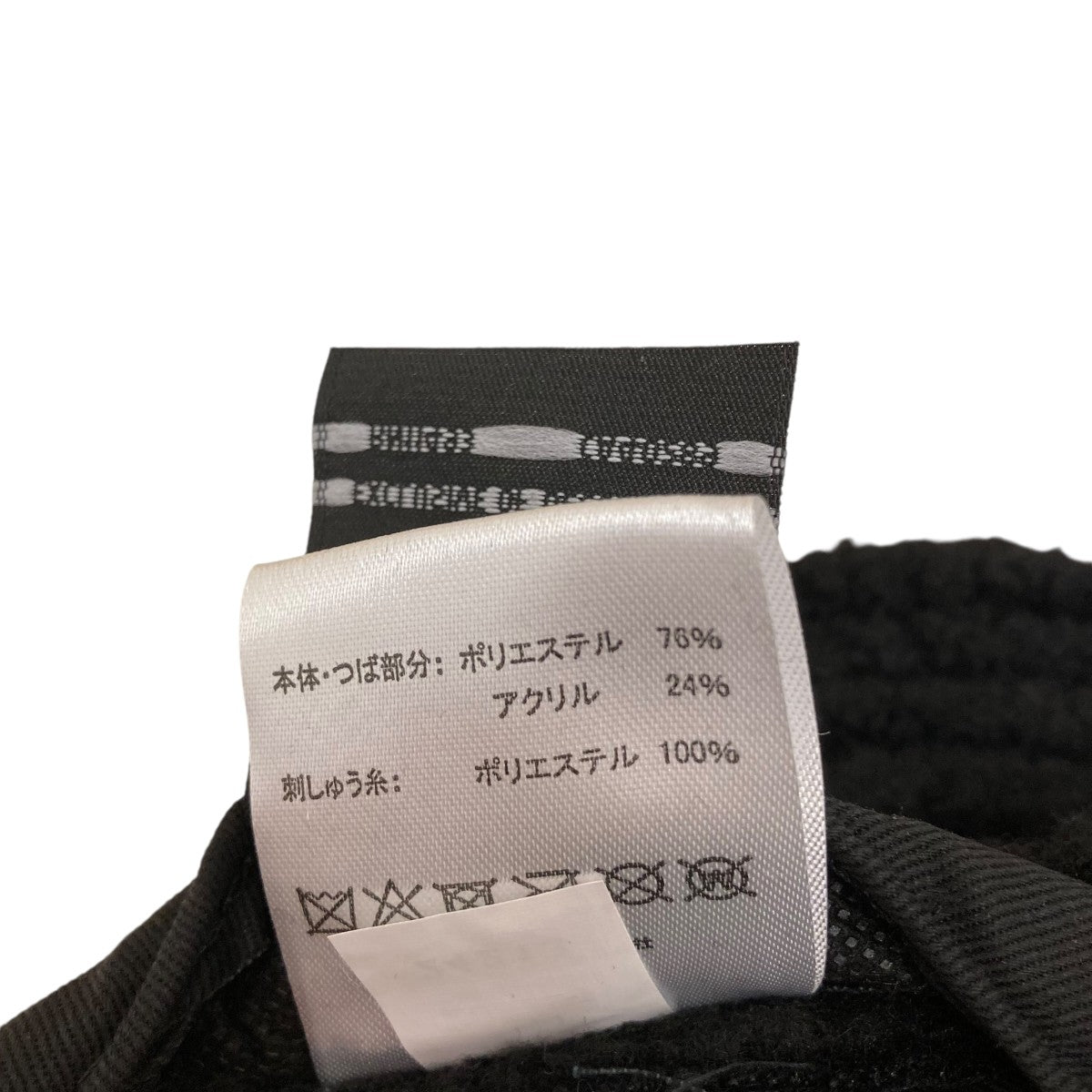 ハット