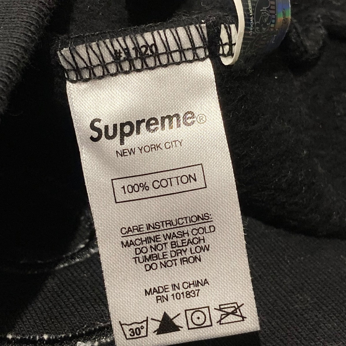 supreme シュプリーム プルオーバー　ヴィンテージ 楽天市場】ヴィンテージ パーカー（ブランドシュプリーム