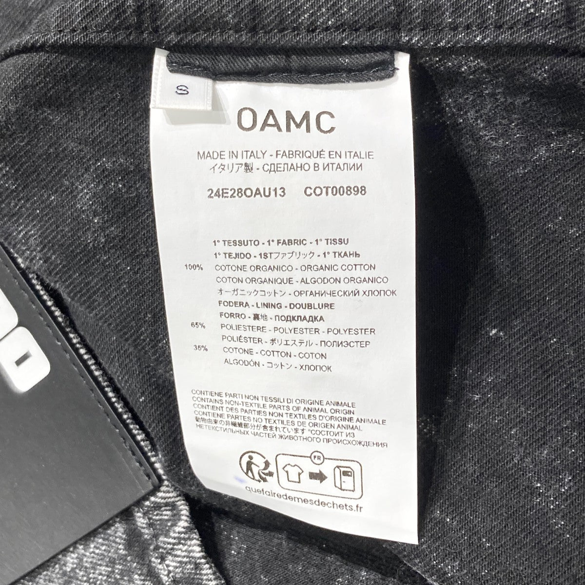 OAMC 24SSDenim Jacket KLEE SHIRTデニムジャケット24E28OAU13 古着・中古-5枚目のアイテム画像