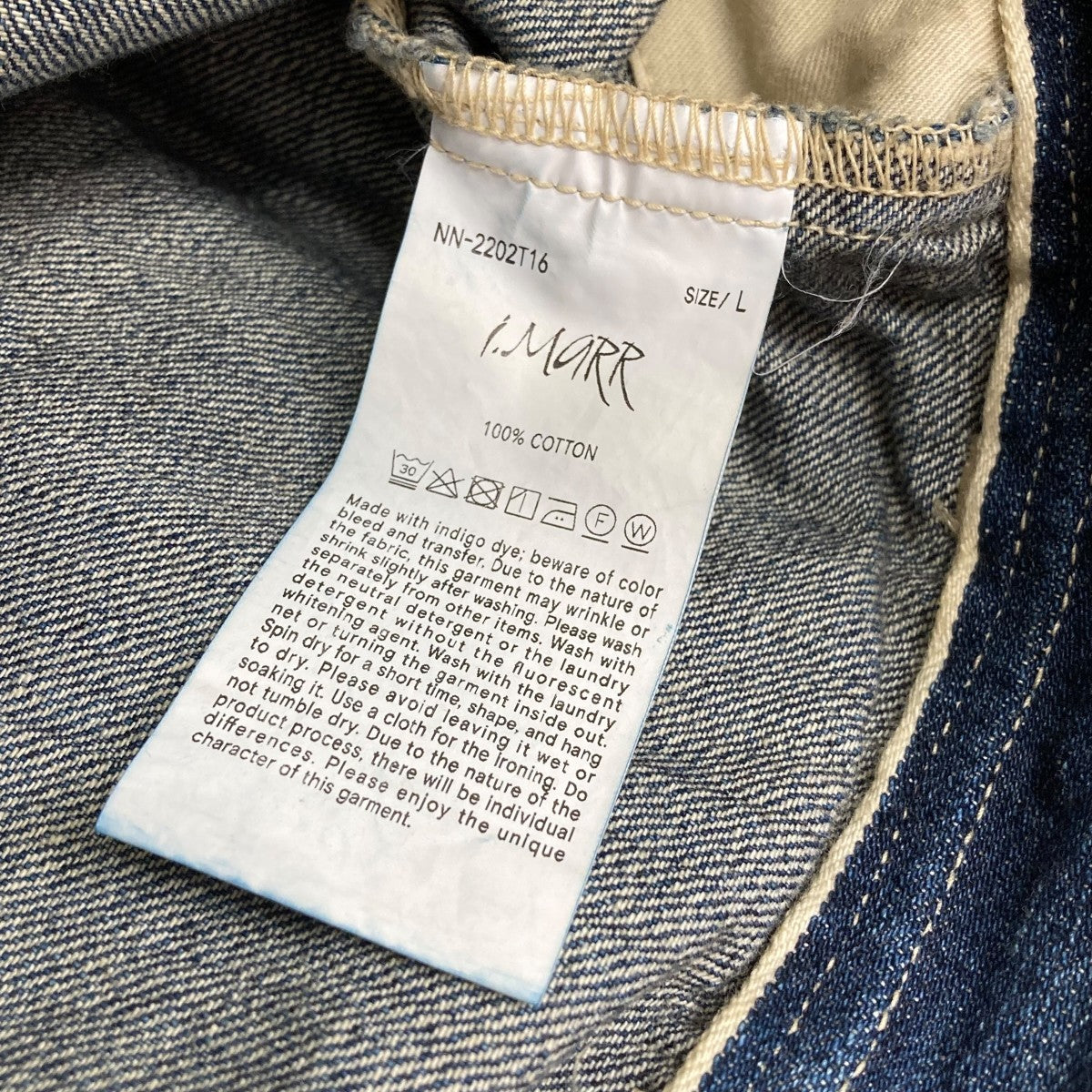 NICENESS(ナイスネス) 25AWI．MARRデニムパンツNN-2202T16 NN-2202T16
